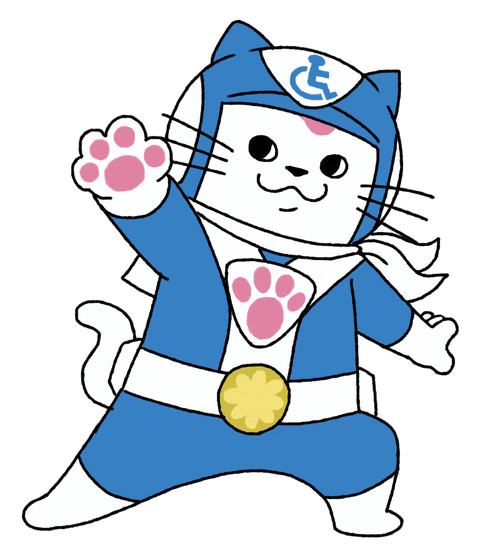 権利まもり隊ユキマサくん ブルー
